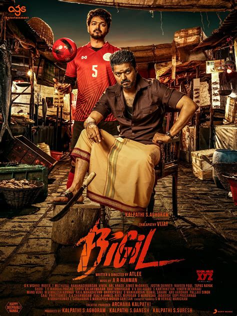 2019 vijay movies